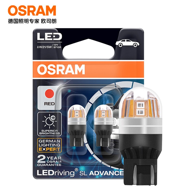 OSRAM 欧司朗 LED W21/5W 汽车灯泡 82.81元