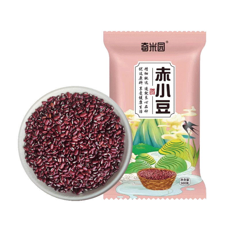 奇米园 赤小豆薏仁 红豆1斤*2 5.99元（合3元/件）