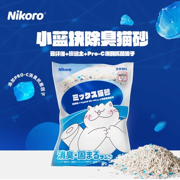 淘金币可用：Nikoro 混合豆腐猫砂 2.5kg*6 67元（双重优惠）