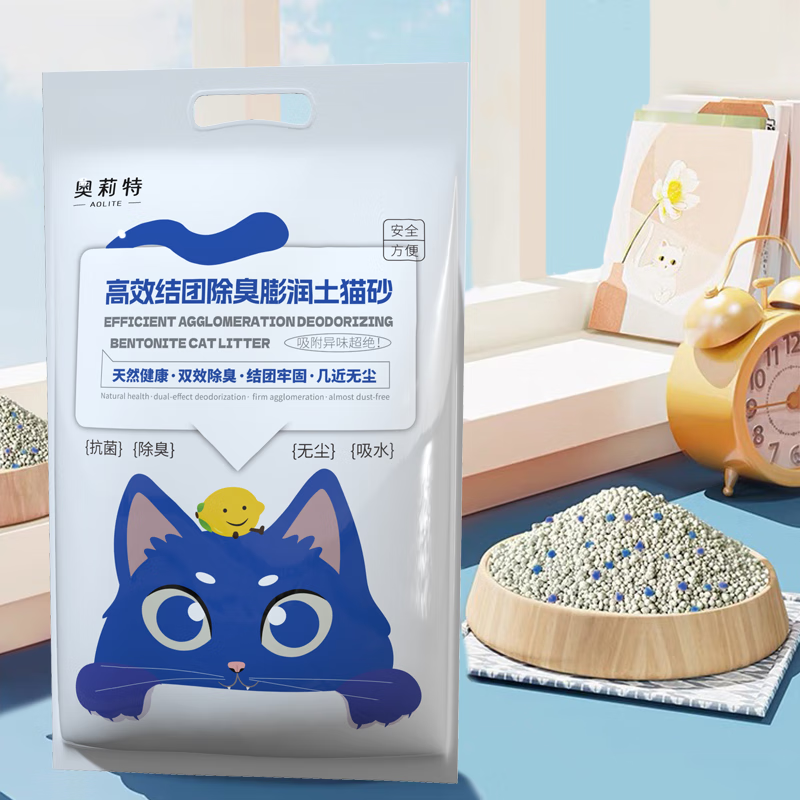 奥莉特 膨润土猫砂 5kg 9.6元