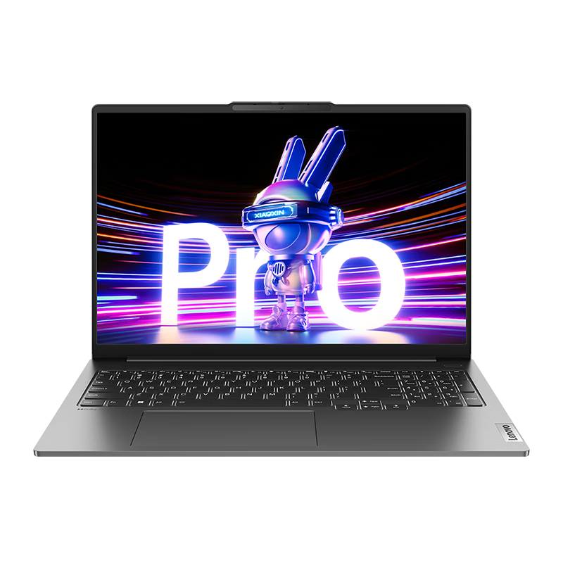 限地区、PLUS会员：联想 Lenovo 小新 Pro 16 2023款 16.0英寸轻薄本（i5-13500H、16GB