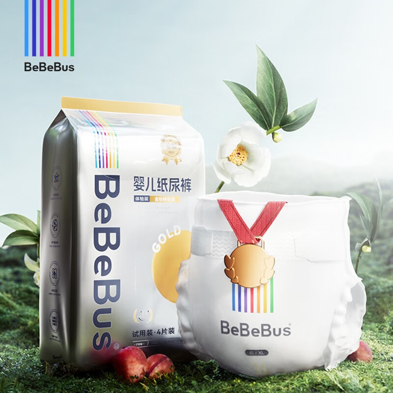 BeBeBus 金标纸尿裤试用装 4片 5.9元