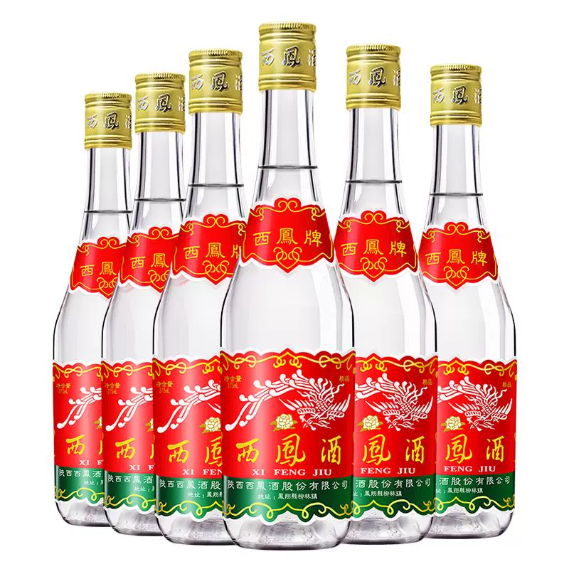 西凤酒 45%vol 凤香型白酒375mlX6 ￥159.5