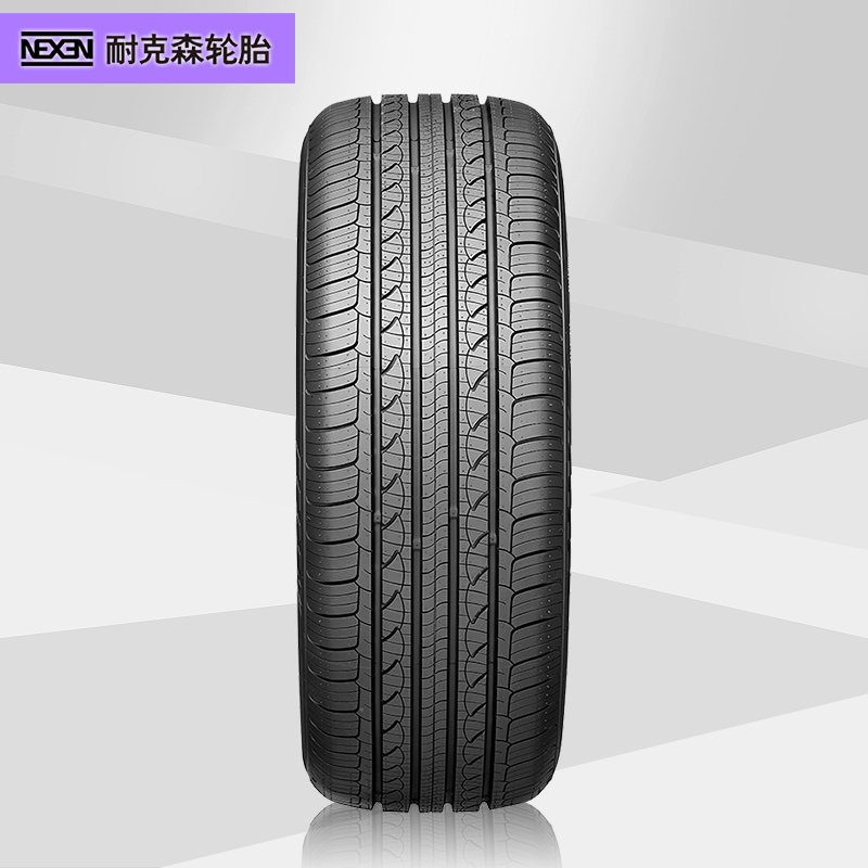 nexen耐克森ah8轿车轮胎静音舒适型22545r1791v308元包邮