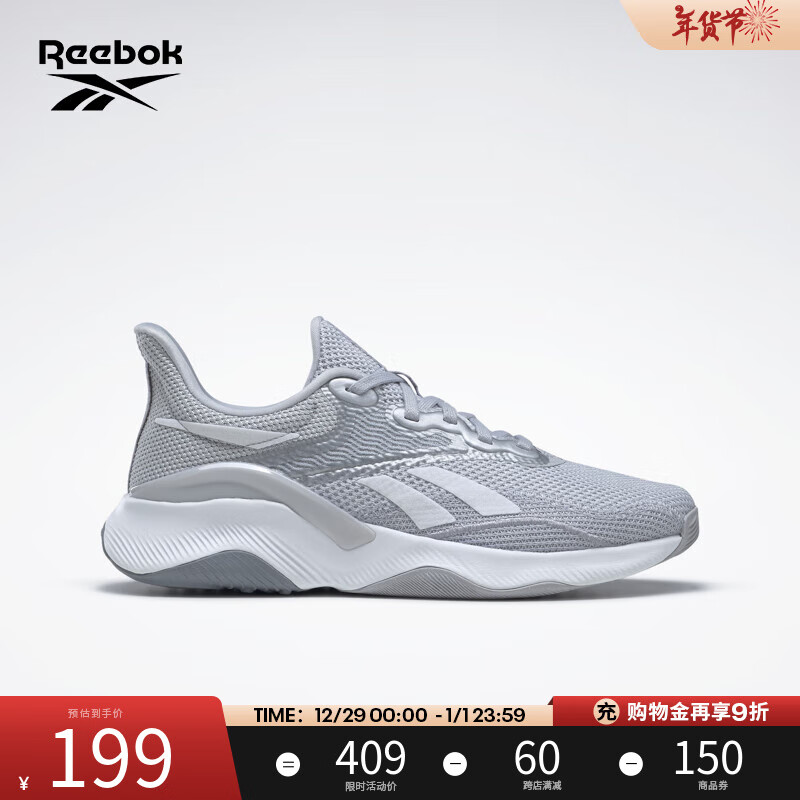 Reebok 锐步 23女HIIT TR 3室内专业运动举重综合训练鞋 HR0408 中国码:38(24.5cm),US:7