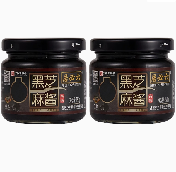 中华老字号!六必居 高钙纯黑芝麻酱 150g*2瓶 ¥17.9