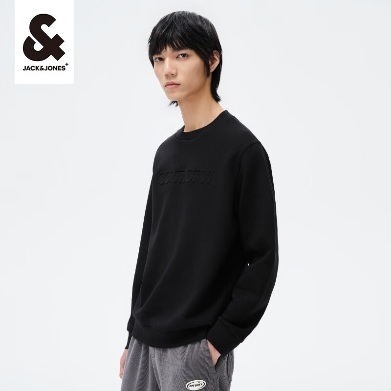 PLUS会员：JACK&JONES 杰克琼斯 男士宽松休闲长袖卫衣合集 67.41元（需领券）