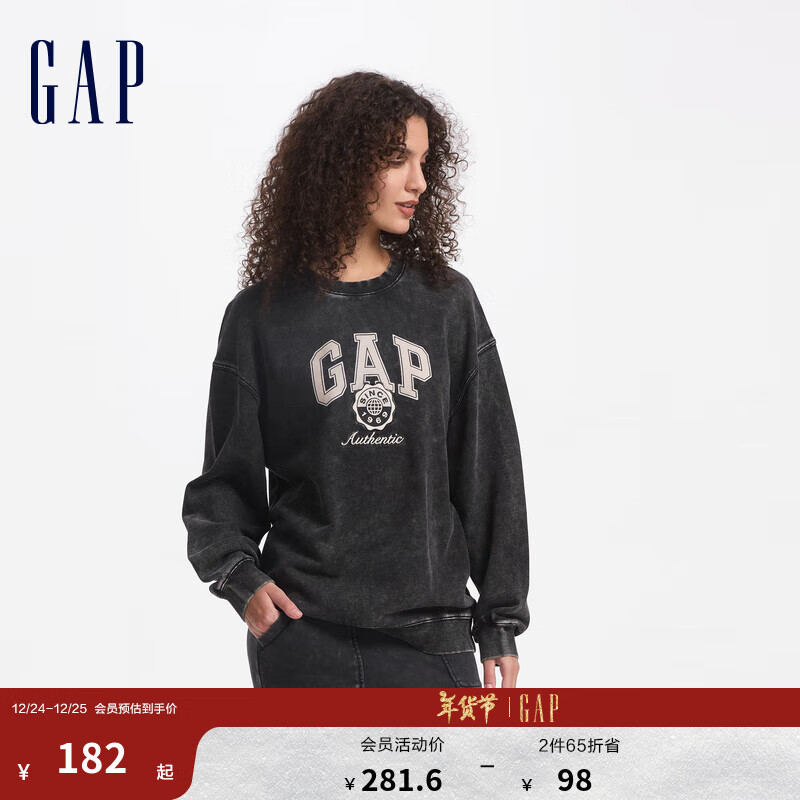 Gap 盖璞 女装2024秋季纯棉印花logo水洗做旧卫衣复古风上衣637902 黑色 170/88A(L)