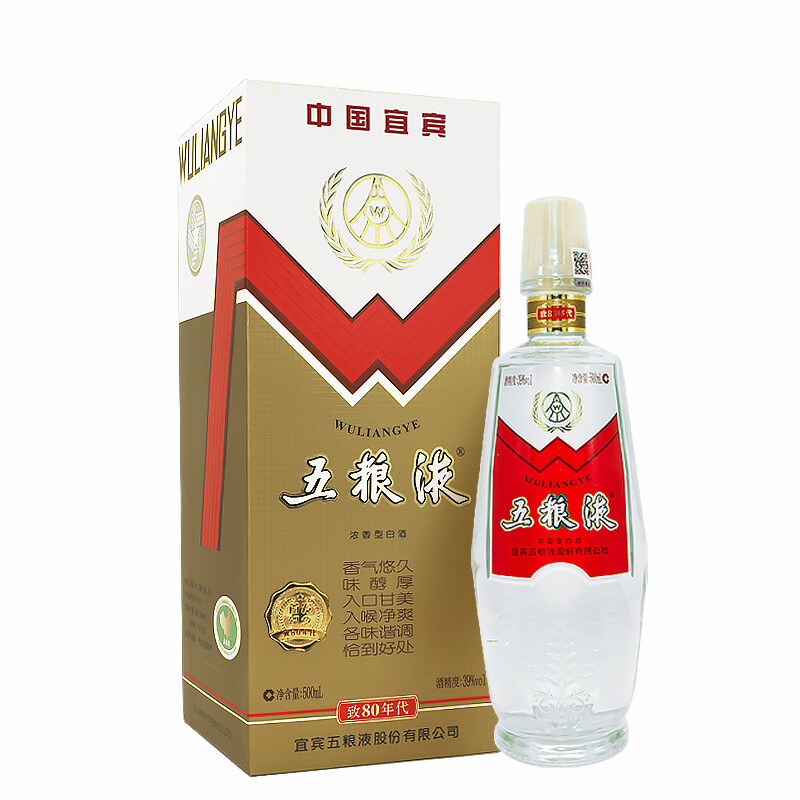 移动端、京东百亿补贴：五粮液 WULIANGYE 致80年代 39%vol 浓香型白酒 500ml 单瓶