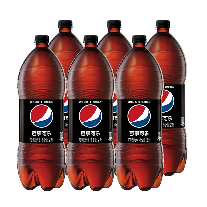 pepsi 百事 无糖可乐 2L*6瓶 26.71元（需买2件，需用券）