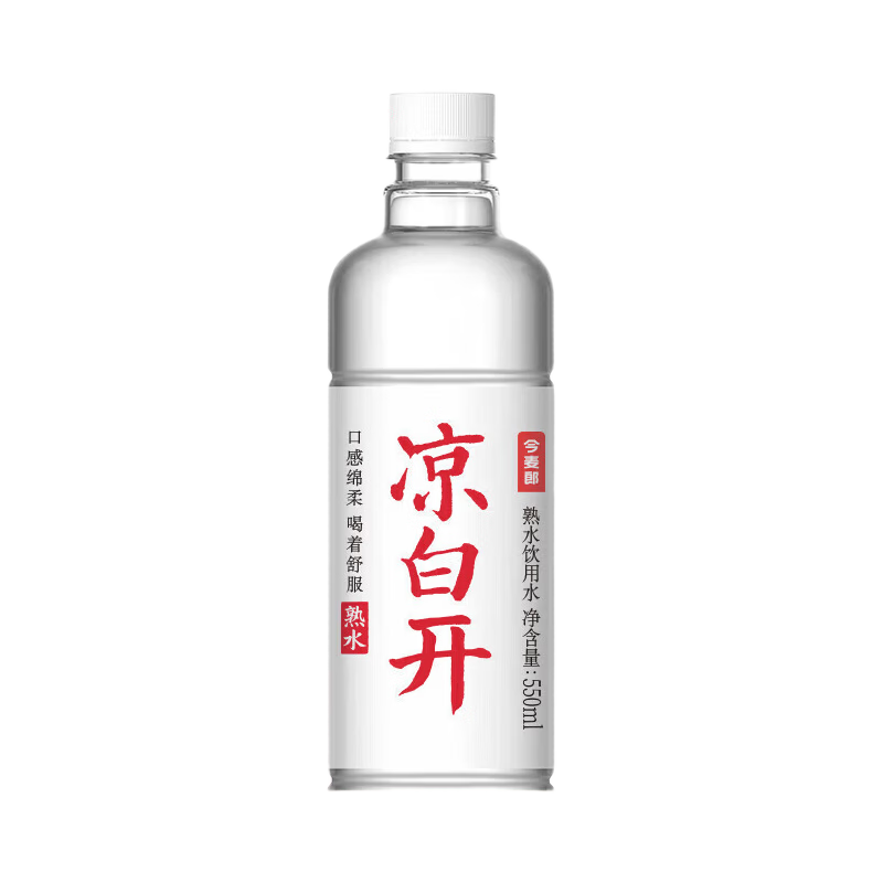 今麦郎 凉白开饮用水 550ml×24 高温熟水 16.8元 包邮