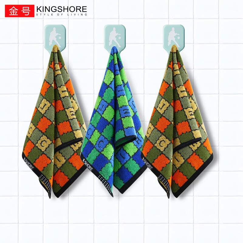 KINGSHORE 金号 纯棉A类毛巾 长绒棉成人家用洗澡洗脸巾 3条装 绿*2兰*1 柔软强