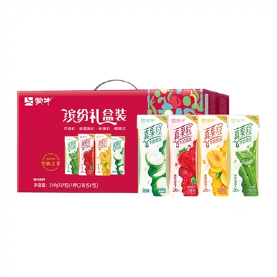 pure milk 晨光 牛奶甜牛奶乳饮品250ml*6盒营养奶香甜口感盒装早餐奶