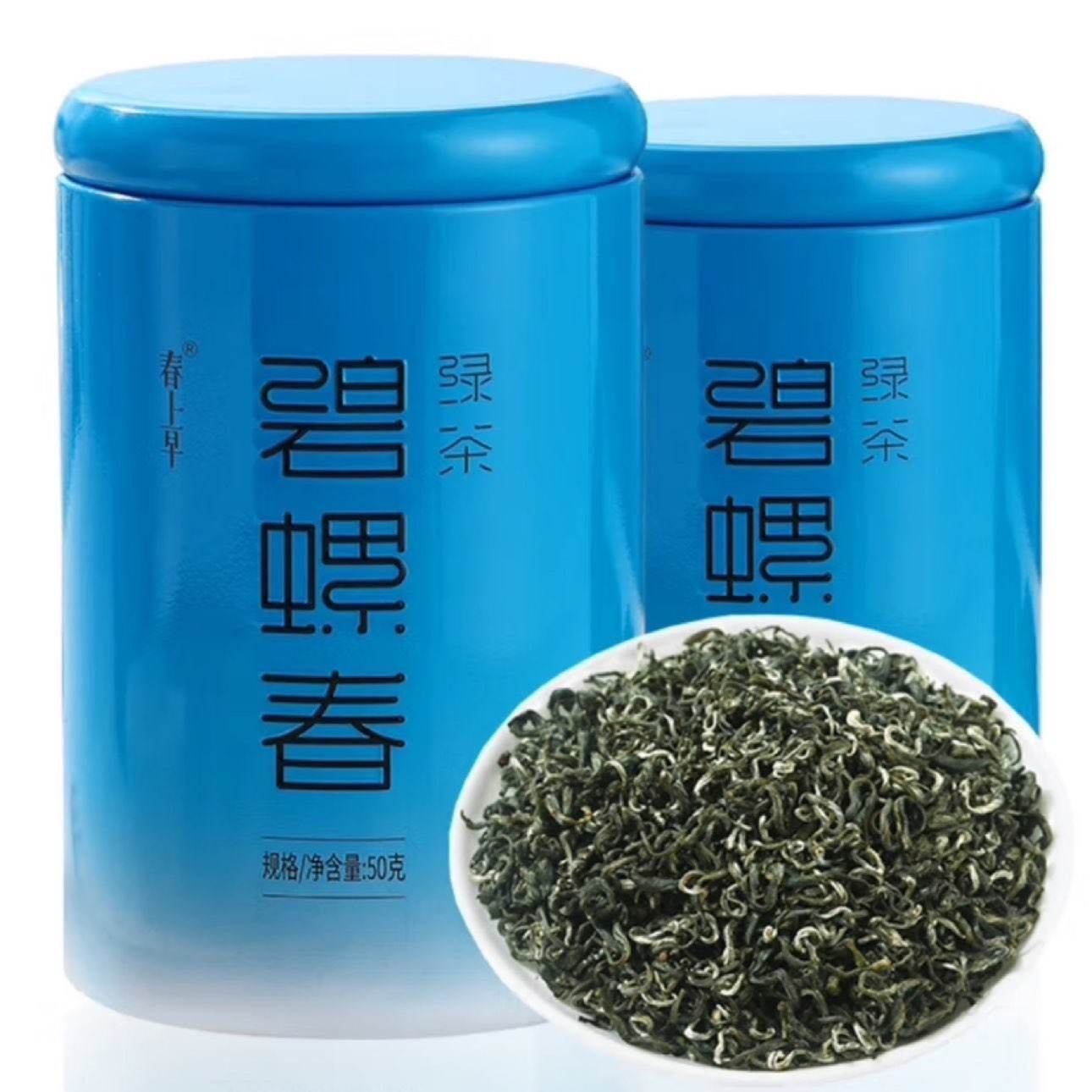 春上早 特级碧螺春 2024新茶 明前茶叶 花果香绿茶 2罐 14.9元（需试用）