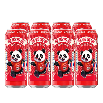 大窑汽水 易拉罐碳酸饮料 500mL*8瓶 23.85元（合2.98元/瓶）