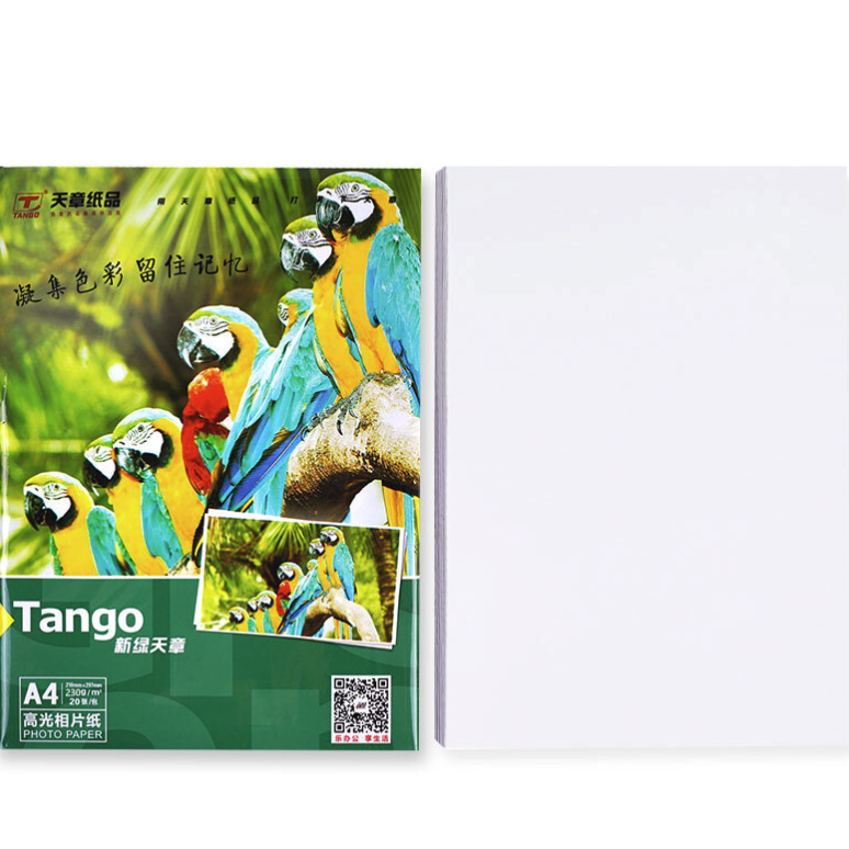 TANGO 天章 A4高光相片纸 200g 20张/包 4.58元（需买2件，共9.16元，双重优惠）