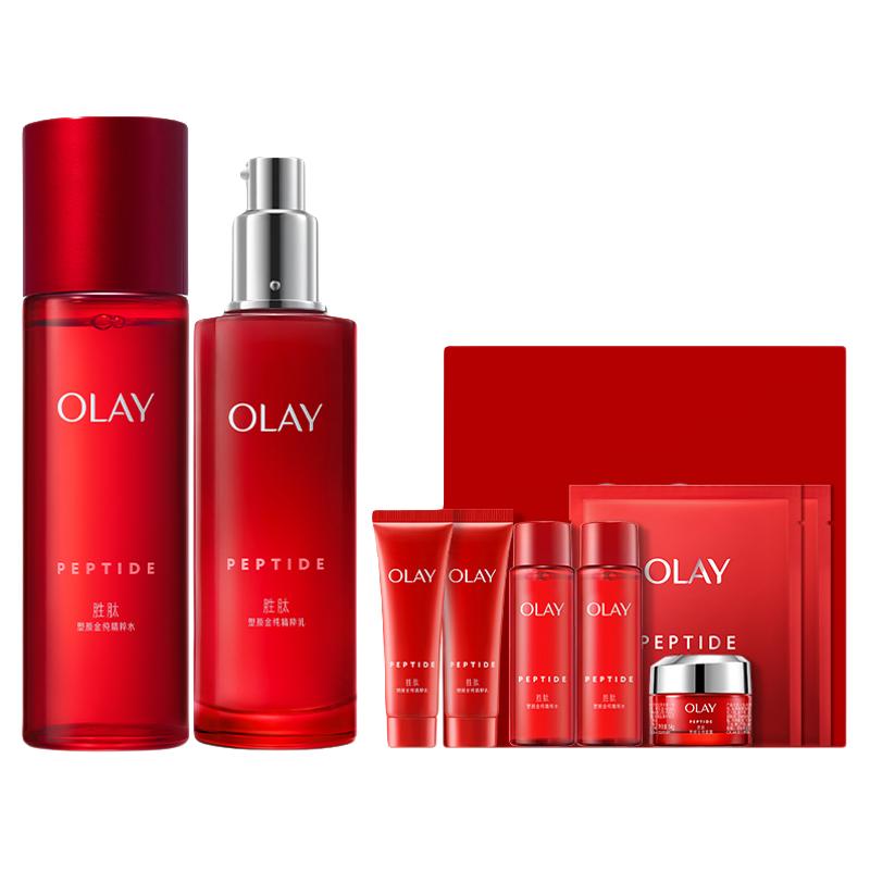 OLAY 玉兰油 大红瓶水乳套装 364.3元（需用券）