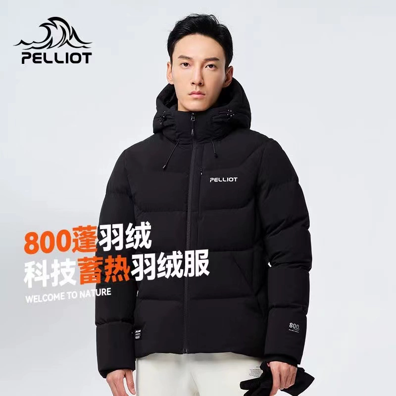 PELLIOT 伯希和 男款800蓬加厚羽绒服 12740808 ￥689