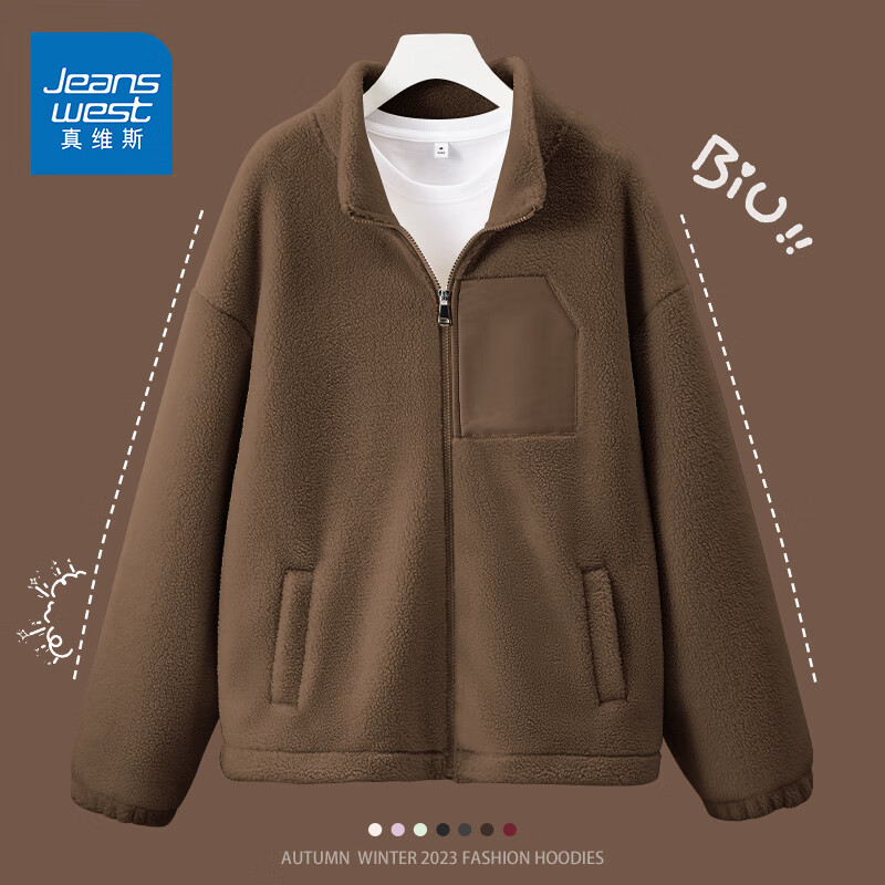 JEANSWEST 真维斯 男女同款双面羊羔绒外套 34.9元（需买2件，需用券）