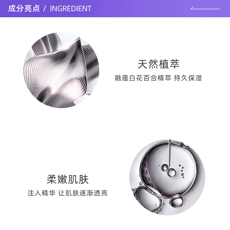 Dior 日霜 27元 - 86线报