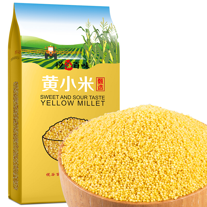 悦谷百味 甄选黄小米 1kg 5.97元（需用券）