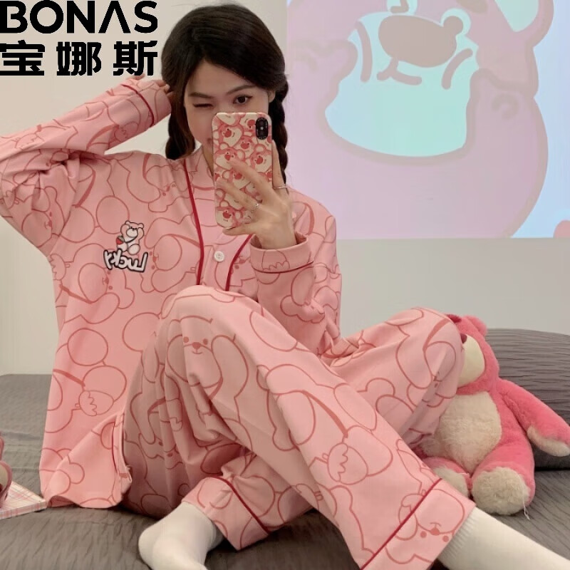 BONAS 宝娜斯 女士春季睡衣家居服套装 图案可选 39.37元（需用券）