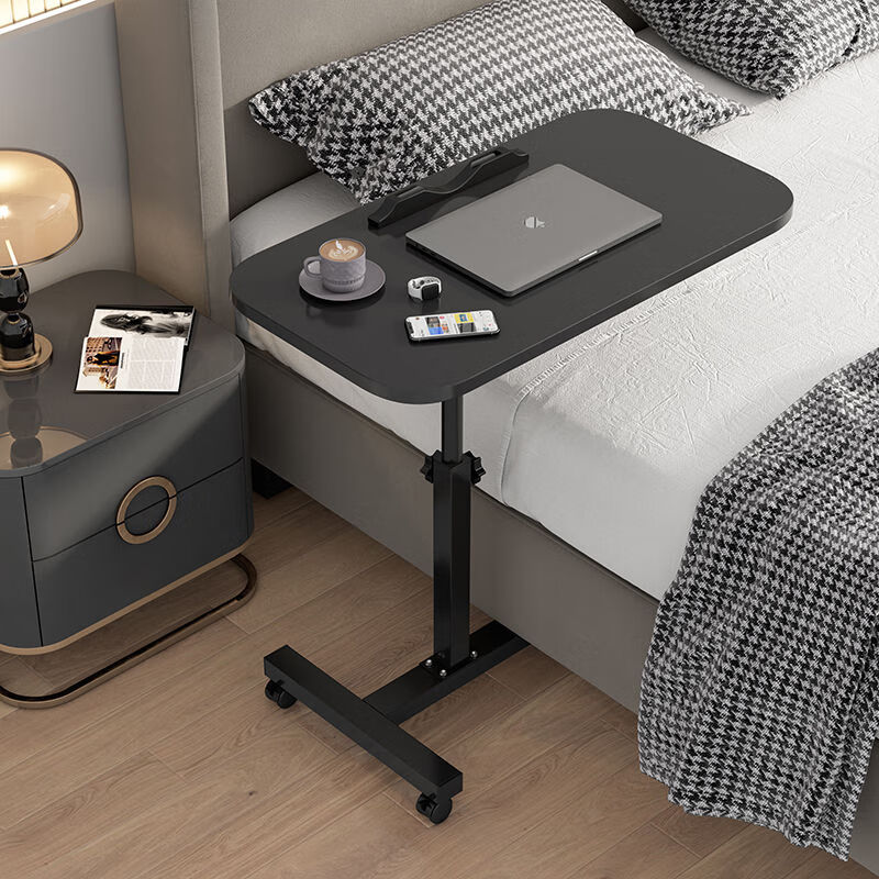 修乐 可移动升降床边桌 单档条黑色60*40cm 29.58元