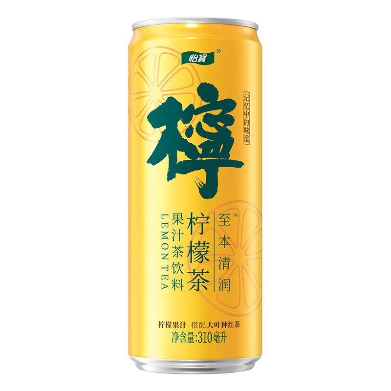 怡宝 至本清润柠檬茶 310ml*6瓶 9.9元（3人团）