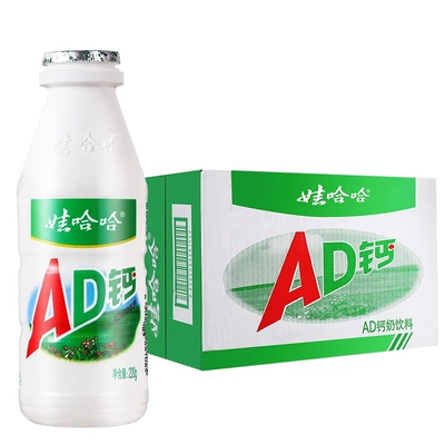 娃哈哈 AD钙奶 220gX24瓶 32.8元