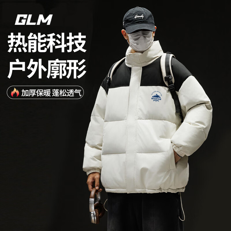 GLM 防风防水棉服*1+棉衣*1+裤子*1+长袖T恤*1组合 157.6元（需用券）