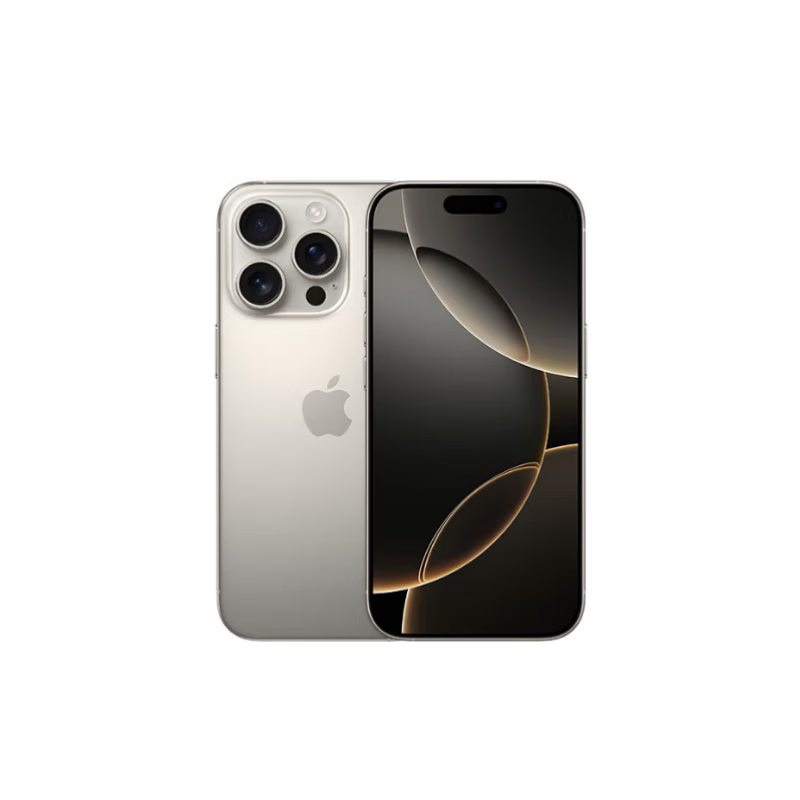 苹果 Apple iPhone 16 Pro 256GB 原色钛金属 5G 双卡 7060.51元(需用券)