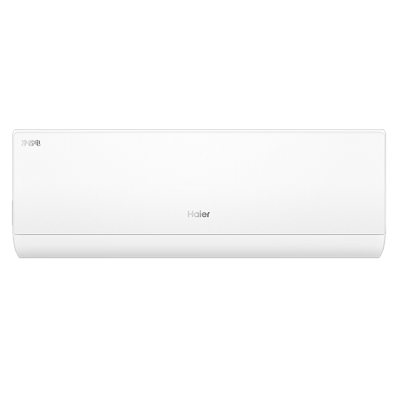 海尔 Haier 净省电-Plus KFR-35GW/E1-1Plus 超一级能效 壁挂式空调 1.5匹 1764.2元（需