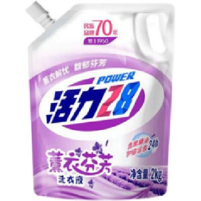 Power28 活力28 薰衣芬芳洗衣液 2kg 6.54元包邮（需用券）