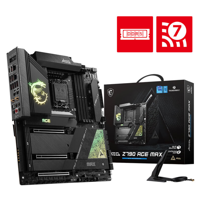 微星 MEG Z790 ACE MAX 战神 E-ATX主板（INTEL LGA1700、Z790） 6899元