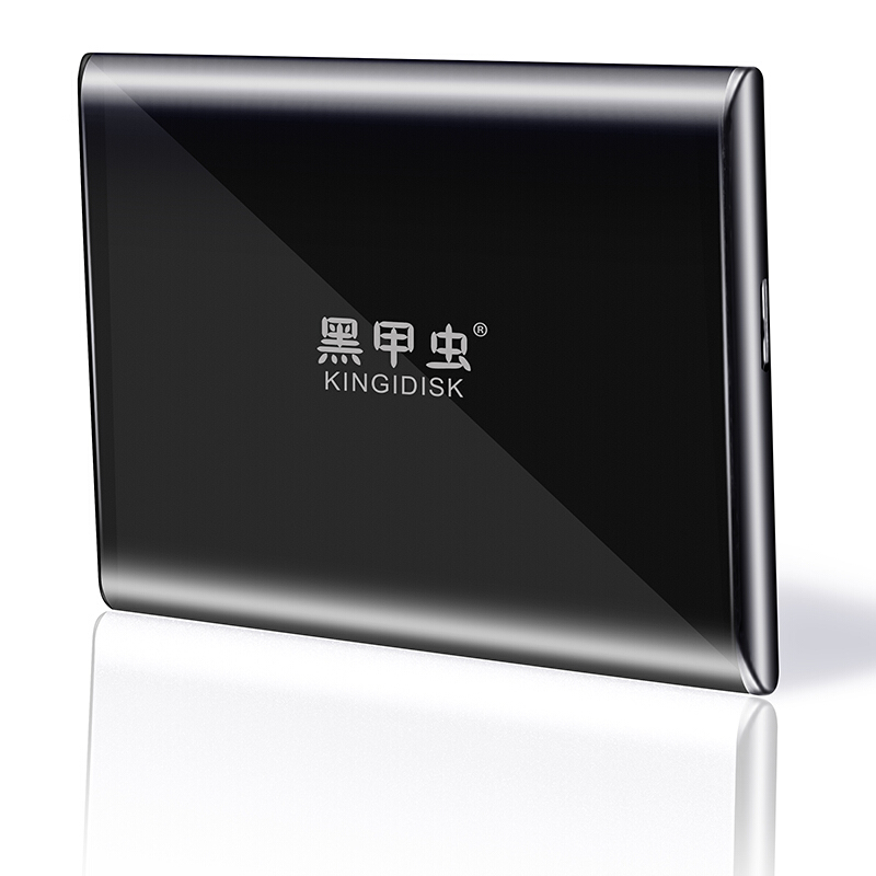 黑甲虫 SLIM系列 SLIM500 2.5英寸Micro-B便携移动机械硬盘 500GB USB3.0 子夜黑 54.2元
