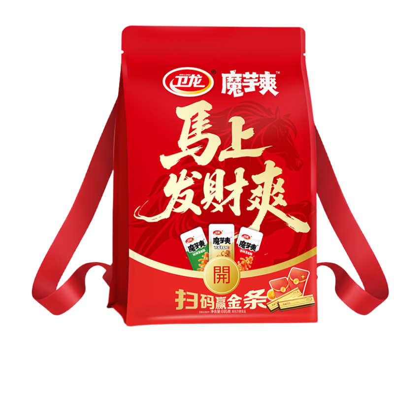 卫龙 魔芋爽 马年礼盒 695g 休闲零食大礼包 年货节团购 19.9元(需领券，合4.97