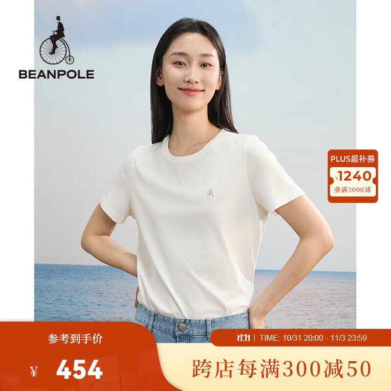 BEANPOLE 滨波 2024春季女装基础款简约纯色日常圆领短袖T恤 白色 160/84A S 490元