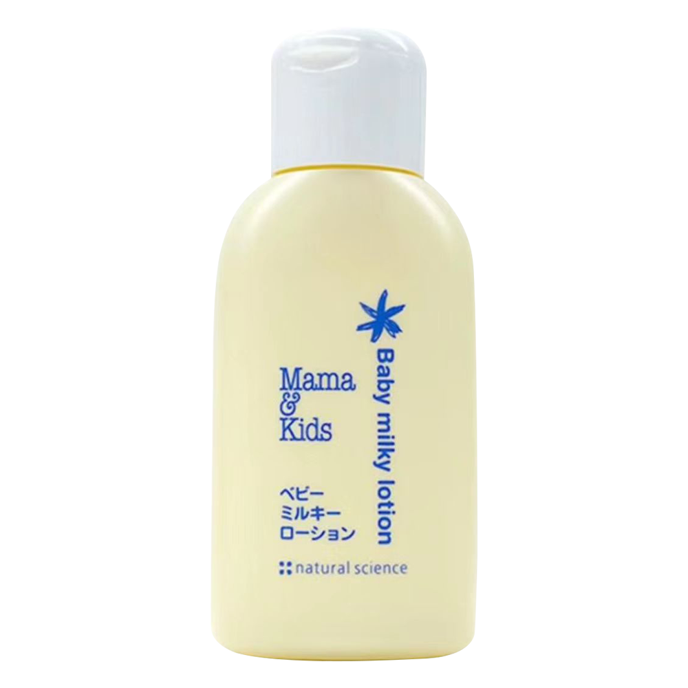 Mama&Kids mamakids婴儿保湿乳液30ml 46.55元