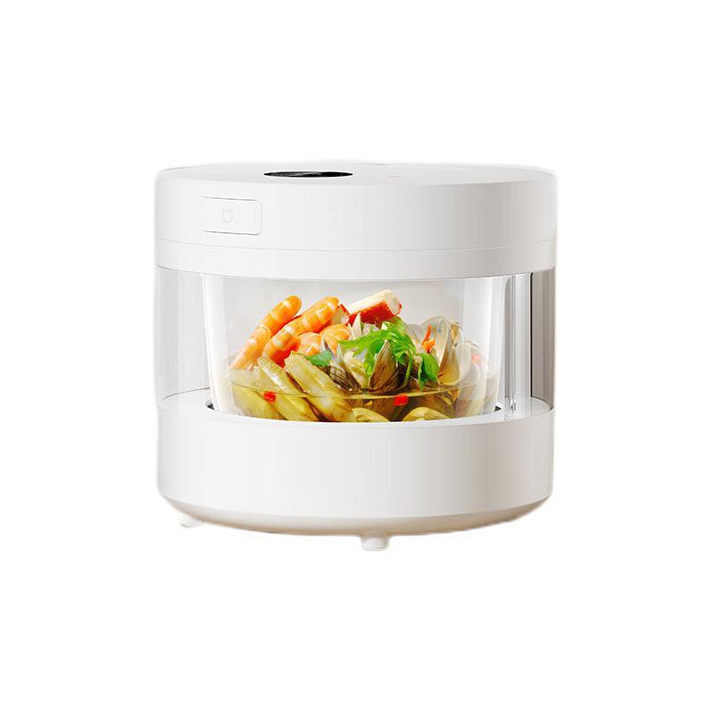 MIJIA 米家 MFB04CM 电饭煲 4L 358元（需用券）