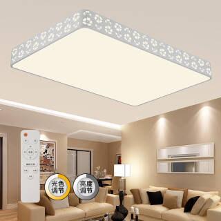 HD LED吸顶灯客卧套装 四件套 *2件