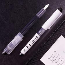 Snowhite 白雪 直液式钢笔 0.5mm 黑色 单支装 5.23元包邮（需拼购）