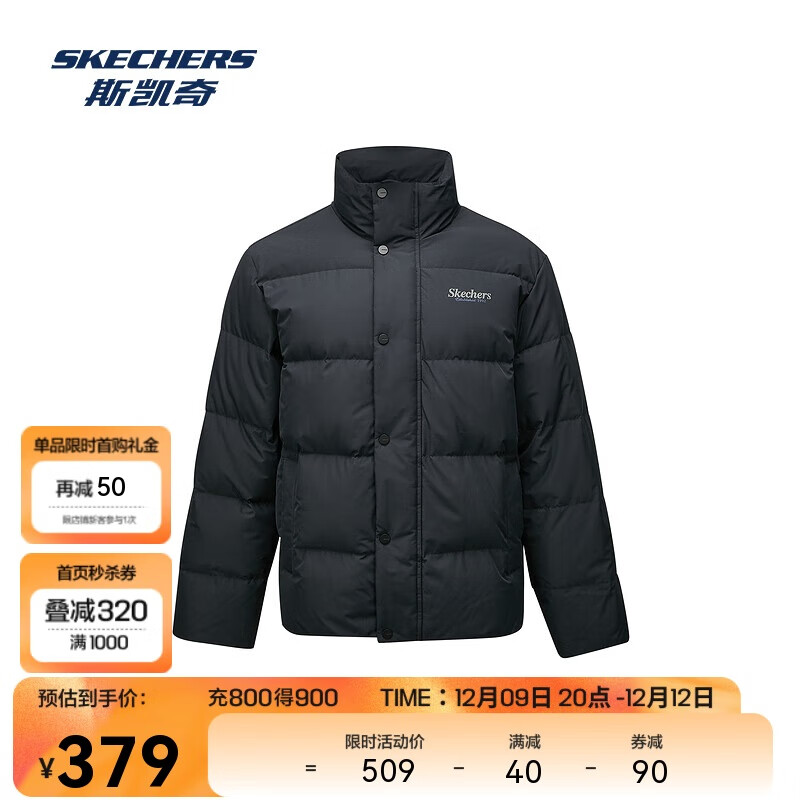 SKECHERS 斯凯奇 男女同款羽绒服 100145387900 ￥303.6