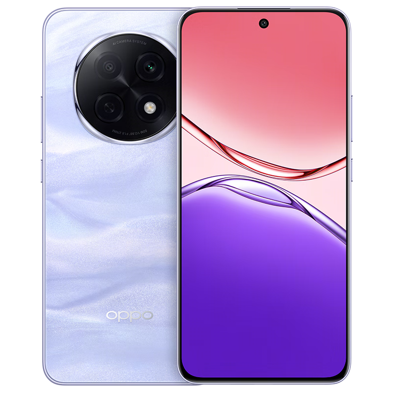 OPPO A5 Pro 8GB+512GB 砂岩紫 1699.15元包邮