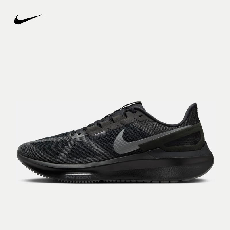 移动端、京东百亿补贴：NIKE 耐克 Structure 25 男款跑步鞋 DJ7883-006 451.73元