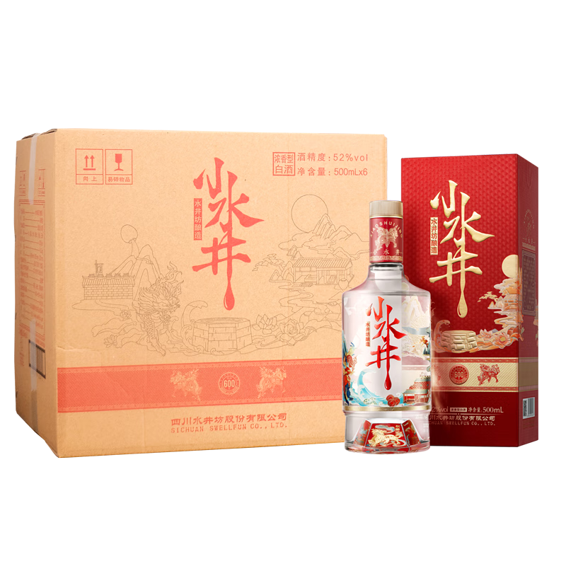 swellfun 水井坊 ·小水井 2023版 浓香型 高度白酒 52度 500mL 6瓶 整箱装 735.6元（