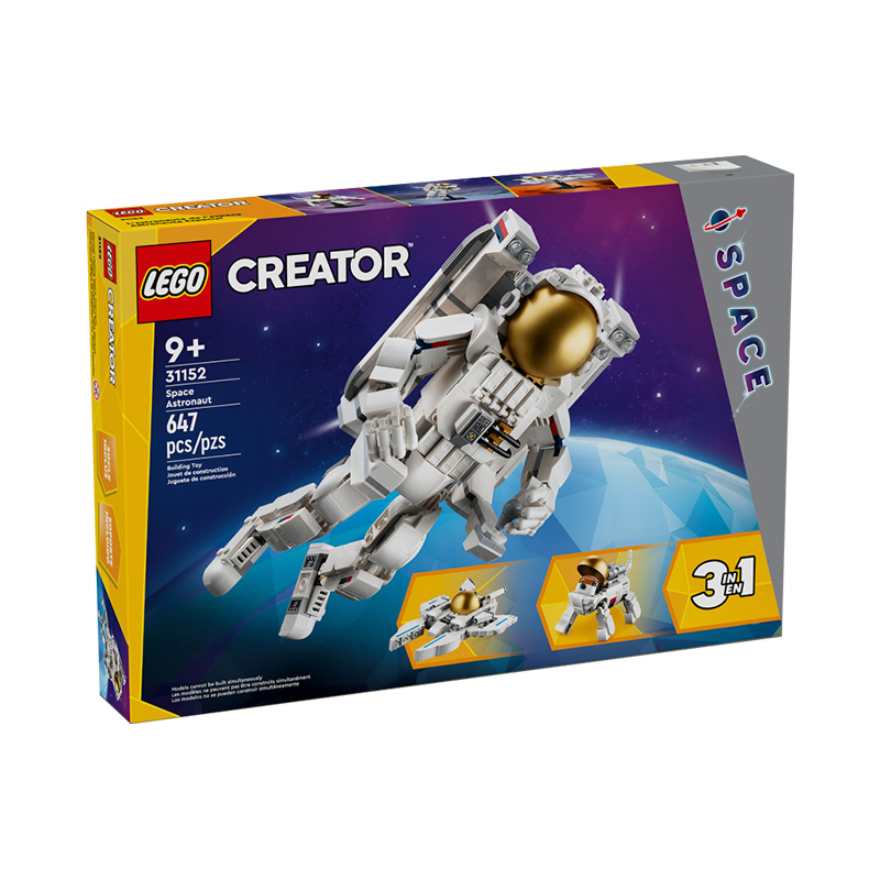 LEGO 乐高 31152 太空宇航员 拼插积木 299.2元