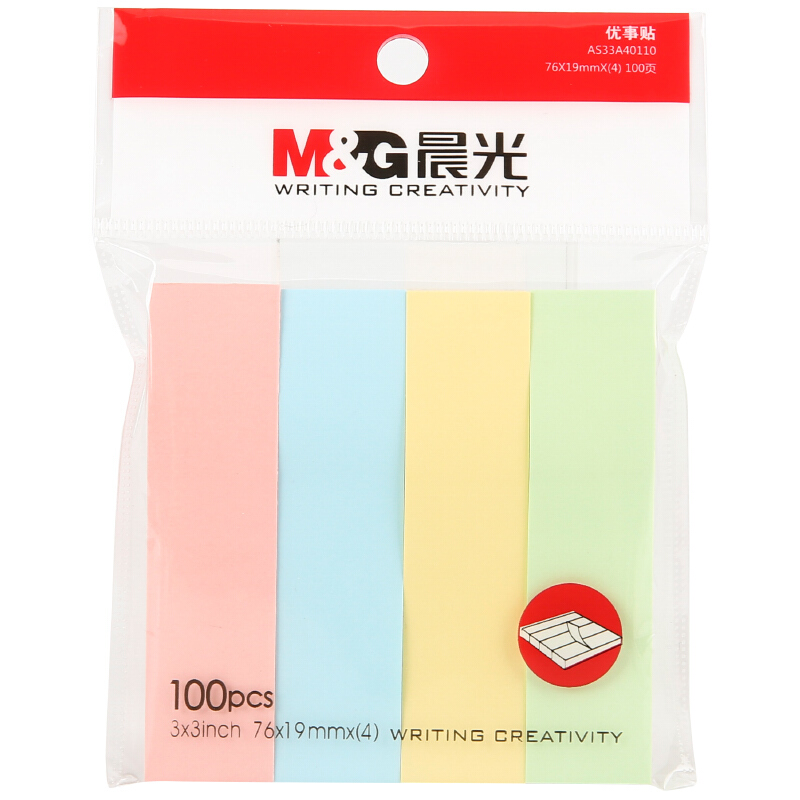 M&G 晨光 文具76*19mm/100页便利便签条百事贴 4条装YS-13 1.5元