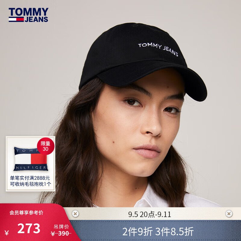 TOMMY JEANS 24春季女装纯棉刺绣魔术贴调节弯檐棒球帽AW0AW15845 黑色BDS 均码（58