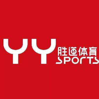 京东 YYsports胜道体育 阿迪耐克满600打5.4折 超多优惠券来袭