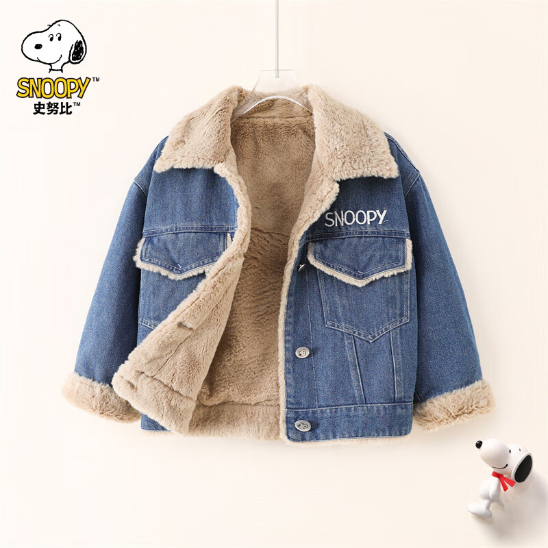 SNOOPY 史努比 儿童加绒牛仔外套 加厚保暖150-90 ￥79.75